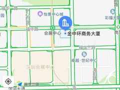 -金中环国际商务大厦