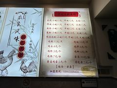 -沈记土鸡米线(七星街品牌中心店)