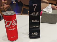 -醉人椒麻辣香锅(王府井喜悦店)