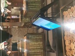 -川流不息(北蔡休闲广场店)