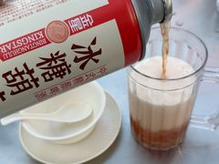-鸿源斋清真豫菜(惠济店)