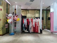 -星空失恋博物馆(北京路旗舰店)