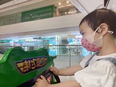 -汤姆熊欢乐世界(龙之梦店)