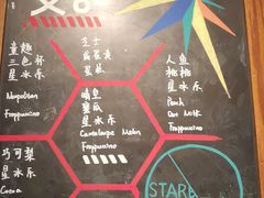 -星巴克(西湖天地店)