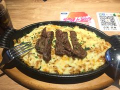 流金芝士牛排饭-豪客来牛排(钢铁大街店-2106)