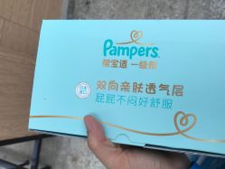 -蓝丝带产后恢复中心(南宁店)