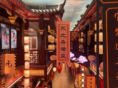 -中街·盛京龙城