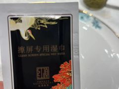 -红顶食府(滨湖九号店)