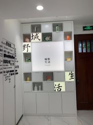 -DR.CI:LABO城野护肤体验中心