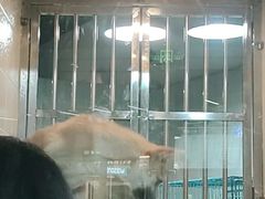 -1013 PET SHOP 宠物商店(近铁城市广场店)