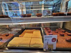 -满满元气和田大枣糕·蛋糕(朝阳大悦城店)