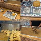 乌鲁木齐拔草小美食