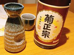 -隐鮨日料(北辰三角洲店)
