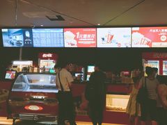 -苏宁影城(人民路店)