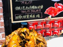-船歌·鱼水饺青岛菜(闽江二路店)