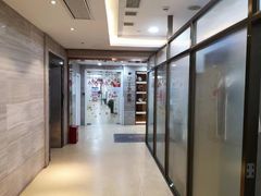 -上海仁爱医院