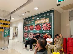 -阪尚皇·原切牛排·烤肉火锅自助(北京路店)