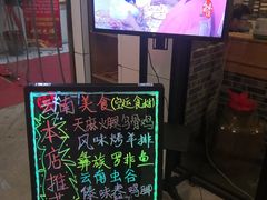 -阿依云