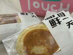 -TOUCH泰奇(航头路店)