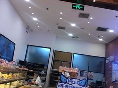 -山崎面包(苏州中心店)