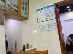 -全乐鱼馆·淳牌有机鱼直营店