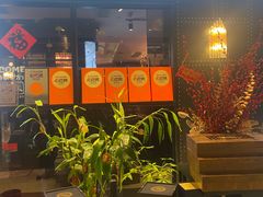 -荟廷·晶萃(陆家嘴尚悦湾店)