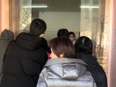 -中关村茶点