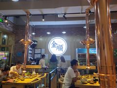 -金顺韩式烤肉·网红烤肉店(广利路店)