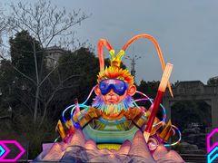 -武汉园博园(武汉自然博物馆)