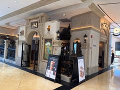 -B&C黄油与面包·THE GARDEN BAKERY概念店(世纪汇店)