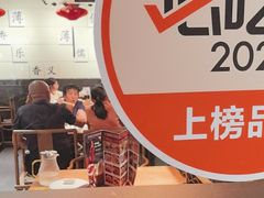 -满园烤鸭·春饼(奥体万达店)