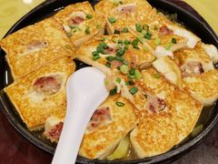 -粤·向群饭店(泮塘路店)