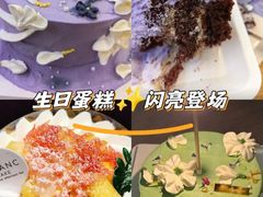 -FALANC CAKE生日蛋糕(广州店)