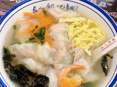 -长人馄饨铺(解放街店)