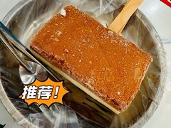 冰点-陈老大冷饮厅(金街广场店)