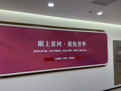 -丰联丽格医疗美容·联合丽格眼整形中心