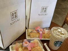 -奈雪的茶(凯德新都心店)
