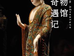 -中华艺术宫(上海美术馆)