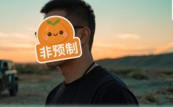 -和木形象