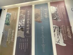 -中国美术学院-美术馆