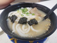 -京樽回転寿司(奥林匹克店)