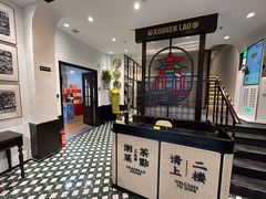 -日日鲜自助餐厅(小公园店)