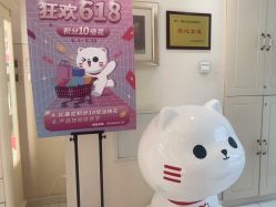 -咪咪比基尼脱毛专业店