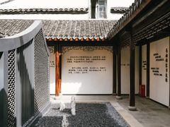 -马相伯故居