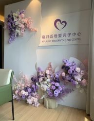 -禧月荟S月子中心(侨城店)