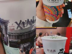-茶话弄(中贸广场店)