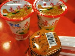 -沙州食驿·非遗小吃夜市