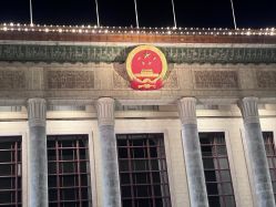 -人民大会堂宴会厅