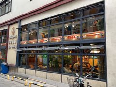 -玛禄藏膳(五分店)