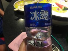 -芦月轩羊蝎子(劲松店)